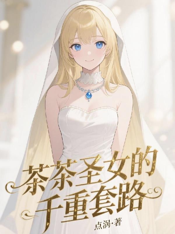 ���ʥŮ��ǧ����·