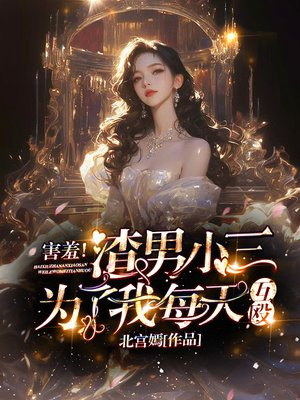 ���ߣ�����С��Ϊ����ÿ�컥Ź