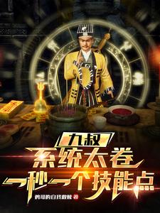 ���壺ϵͳ����������ȫ������