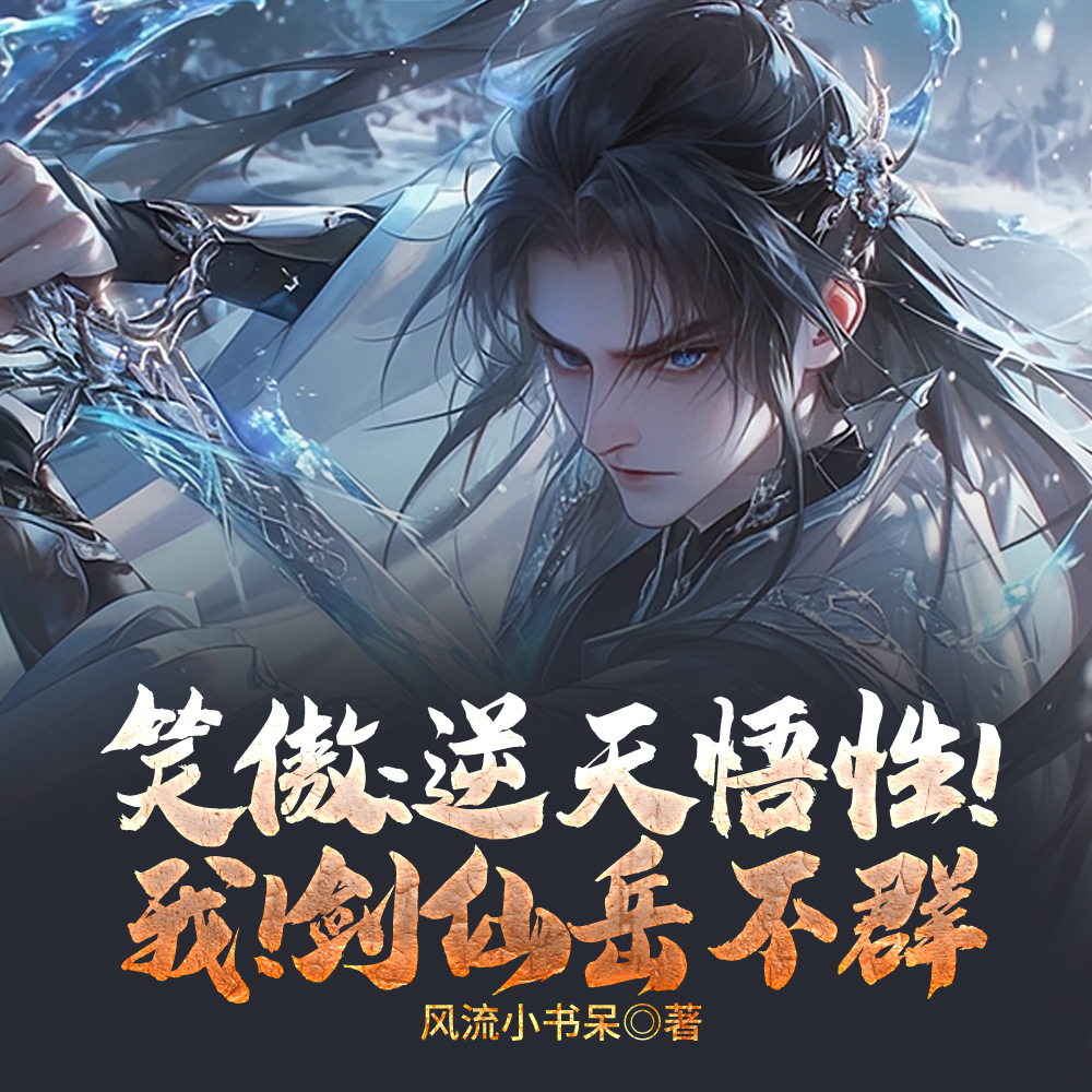 Ц������Ⱥ����ô��С�ľͽᵤ��