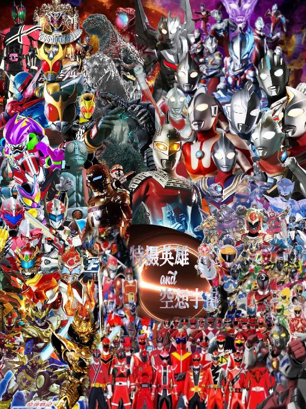 ����Ӣ�����������