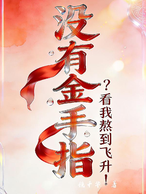 û�н���ָ�����Ұ���������