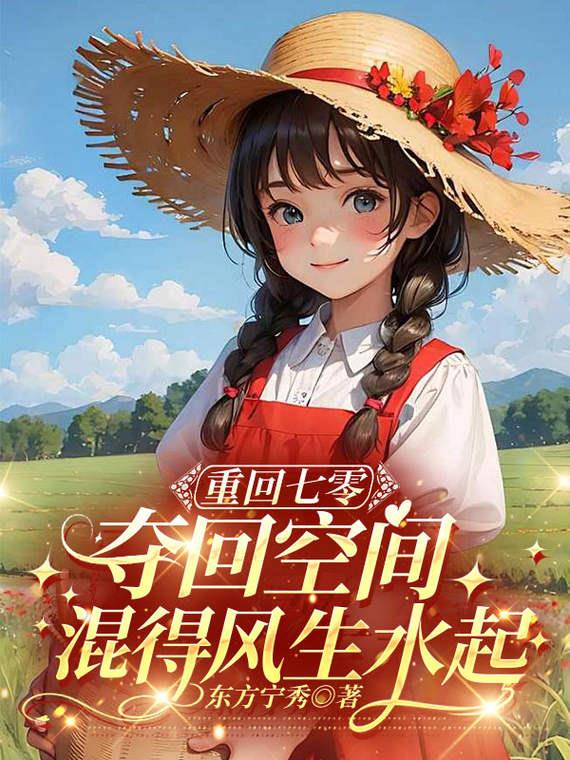 �ػ����㣬��ؿռ��÷���ˮ��