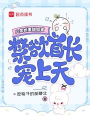 ���㽿�������ۣ��������ٳ�����