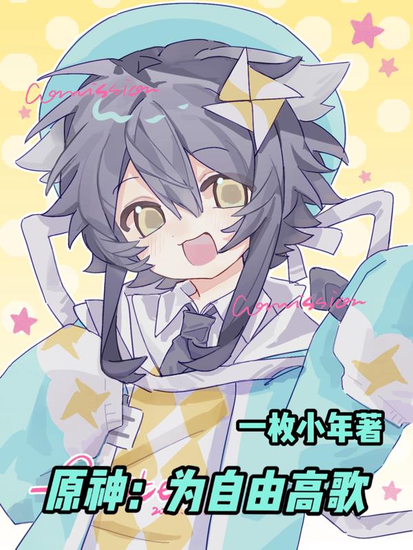 ԭ��Ϊ���ɸ߸�