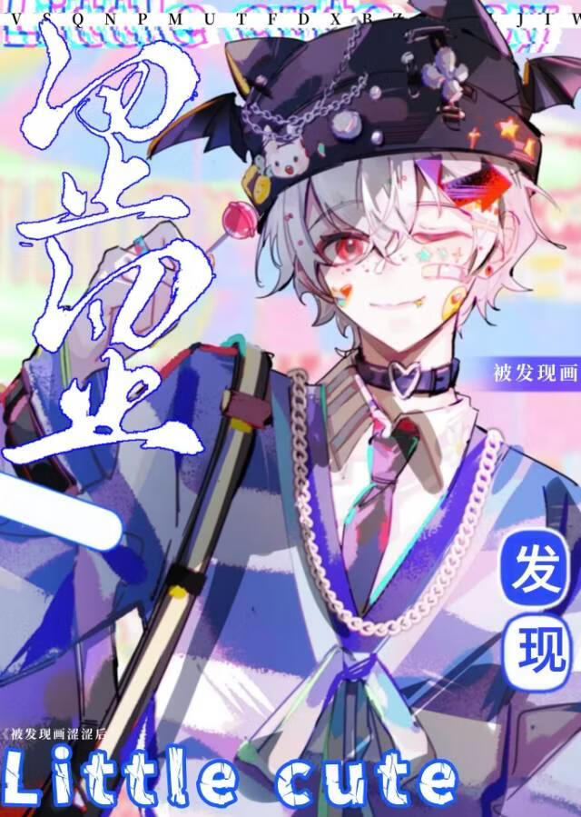 ����ͷ�������Omega��