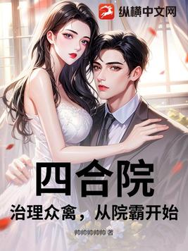 �ĺ�Ժ���������ݣ���Ժ�Կ�ʼ��