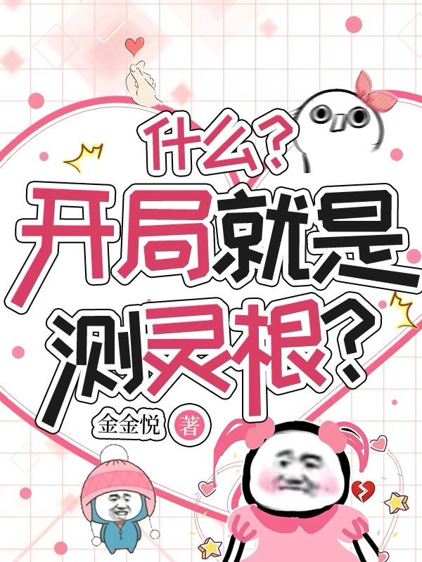 ʲô�����־��ǲ������