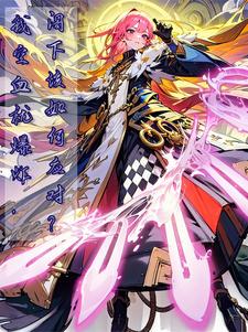 �ң�������ʦ���������������磿