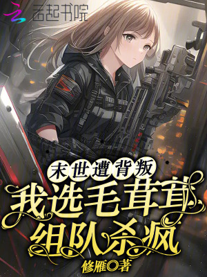 ĩ���ⱳ�ѣ���ѡë�������ɱ��