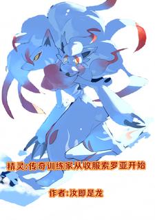 ���飺����ѵ�����շ������ǿ�ʼ