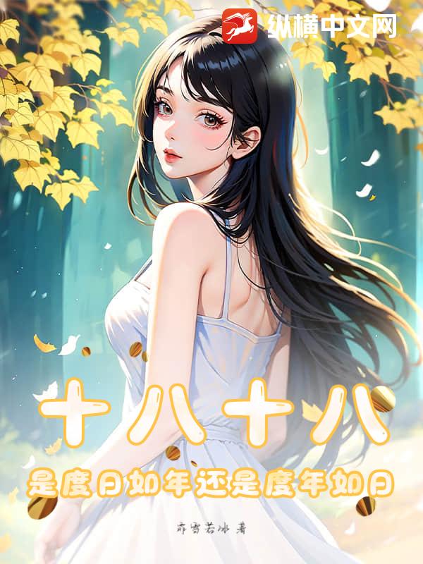 ʮ��ʮ�ˣ��Ƕ������껹�Ƕ�������