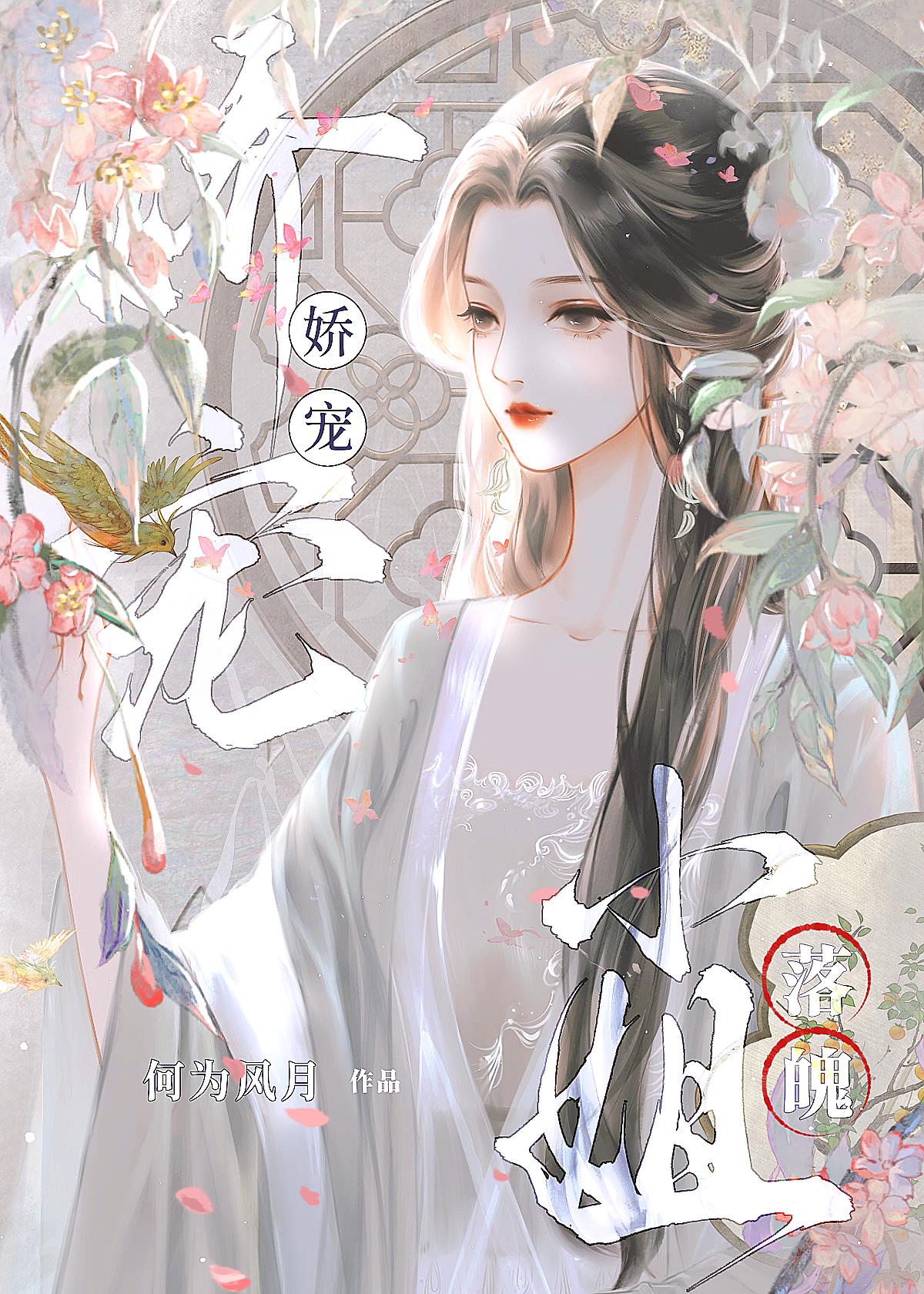 ��������С��