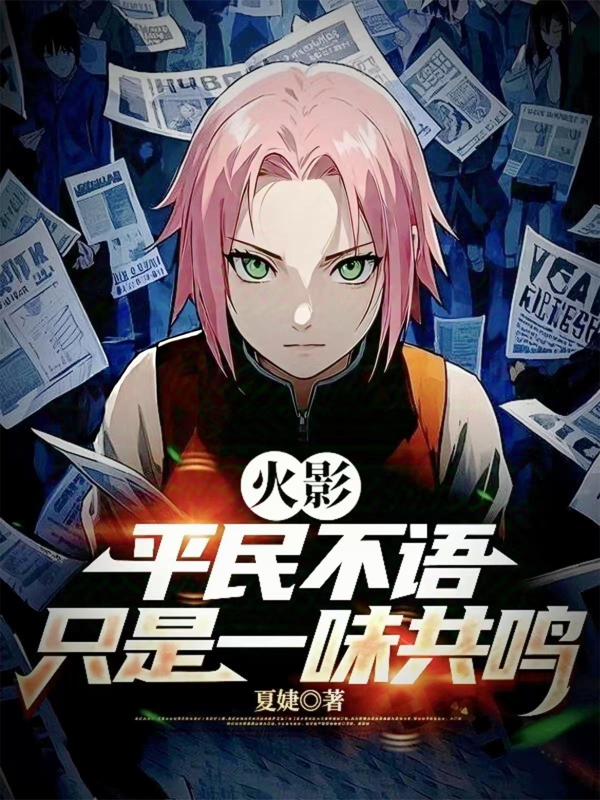 ��Ӱ��ƽ���ֻ��һζ����