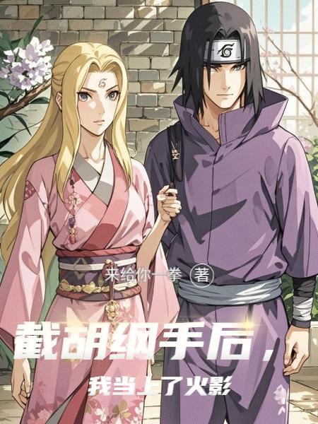 �غ����ֺ��ҵ����˻�Ӱ