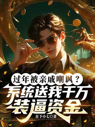 ���걻���ݳ�����ϵͳ����ǧ��װ���ʽ�