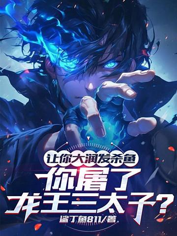 �������ɱ�㣬������������̫�ӣ�