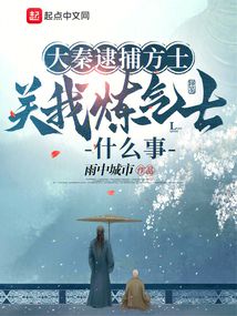 ���ش�����ʿ����������ʿʲô��