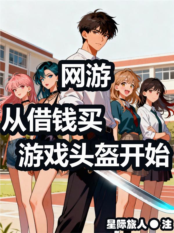 ���Σ��ӽ�Ǯ����Ϸͷ����ʼ