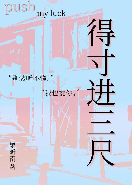 �ô������