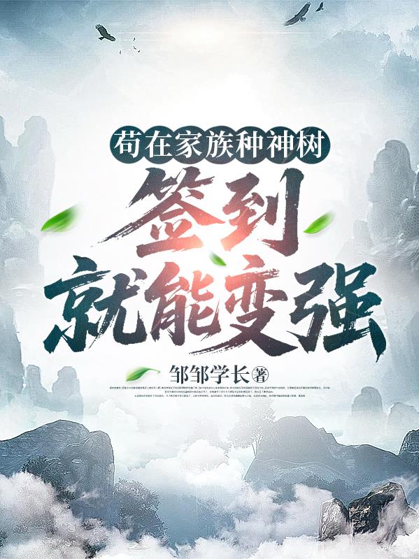 ���ڼ�����������ǩ�����ܱ�ǿ