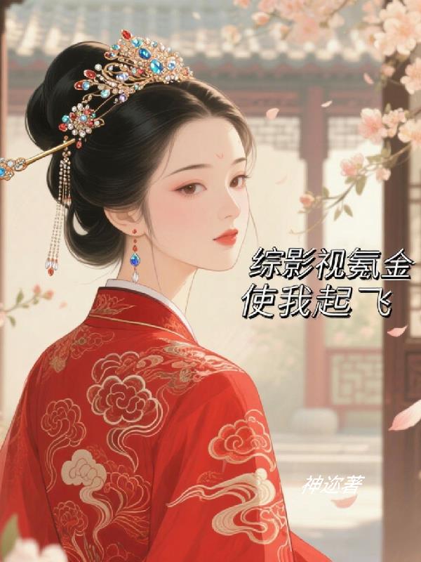 ��Ӱ��봽�ʹ�����