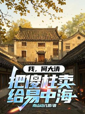 �ң��δ��壬��ɵ���������к�