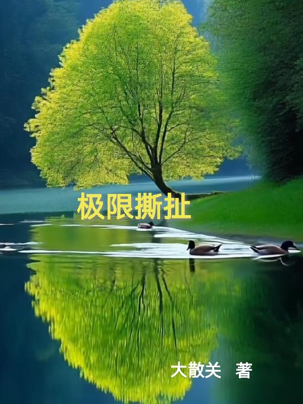 ����˺��