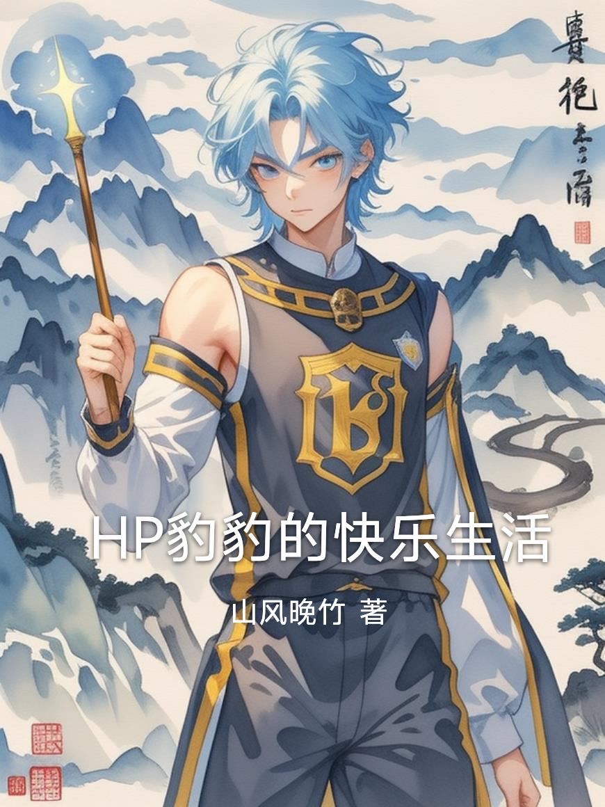 HP�����Ŀ�������