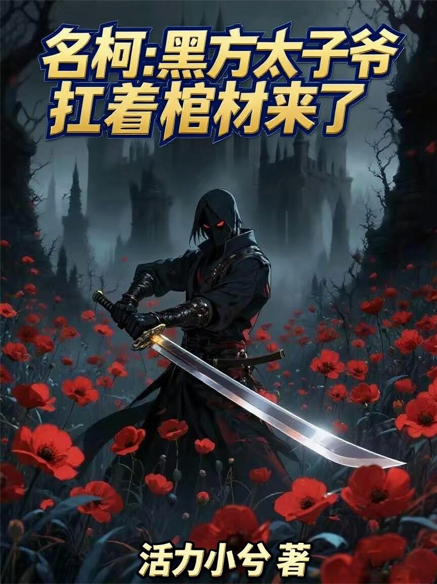 ���£��ڷ�̫��ү���Źײ�����