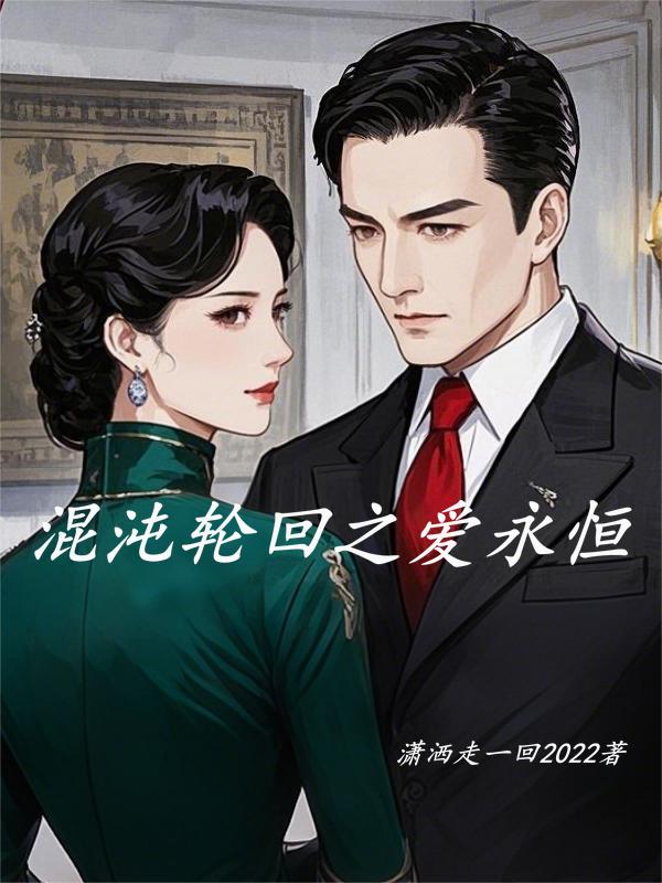 �����ֻ�֮������