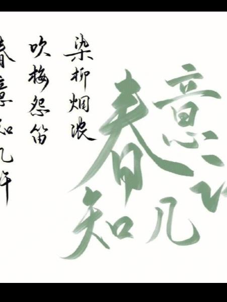 Ⱦ����Ũ����÷��Թ������֪����