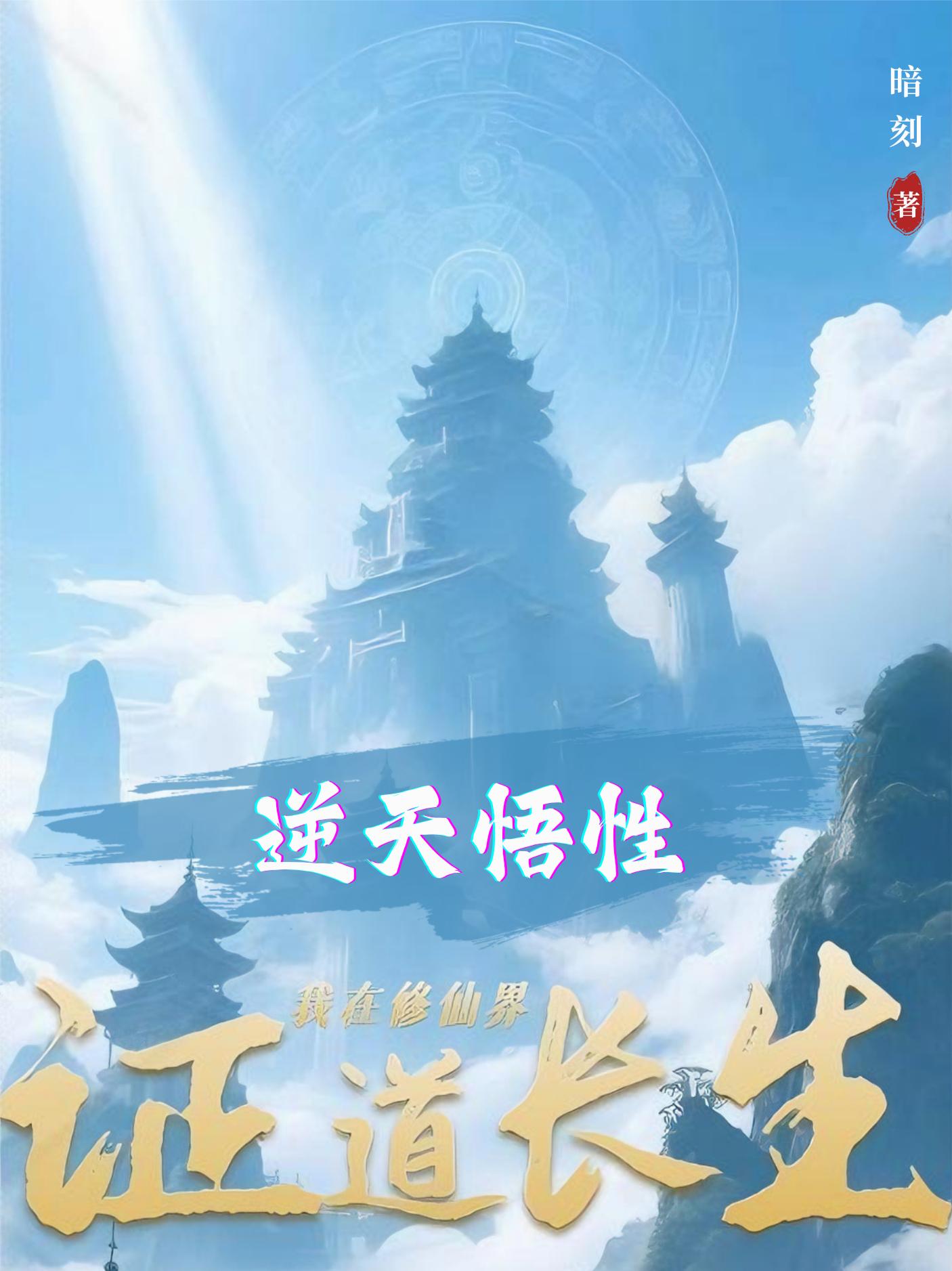 �������ԣ��������ɽ�֤������