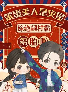 �޲��вں���̥���߱�ȫ���°͵�