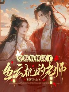 ��Խ���ҳ�������������ʦ