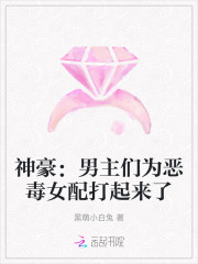 �����������Ϊ��Ů���������