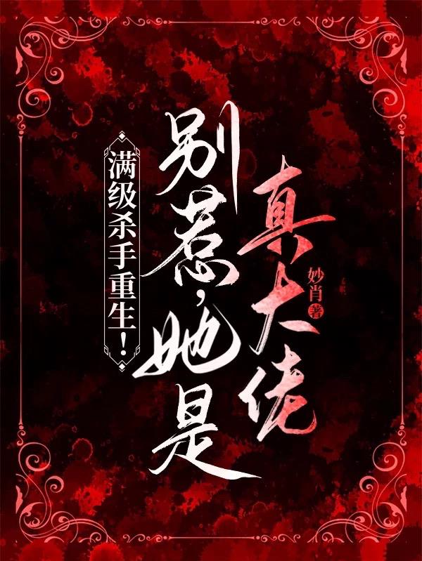 ����ɱ�����������ǣ����������