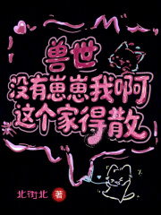 ������û�������Ұ�������ҵ�ɢ