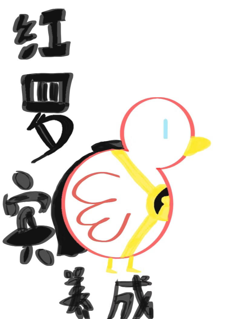 ���ޱ�������־