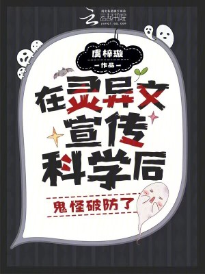 ��������������ѧ�󣬹����Ʒ���