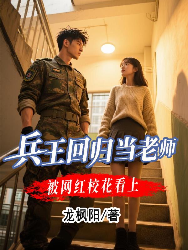 �����ع鵱��ʦ��������У������