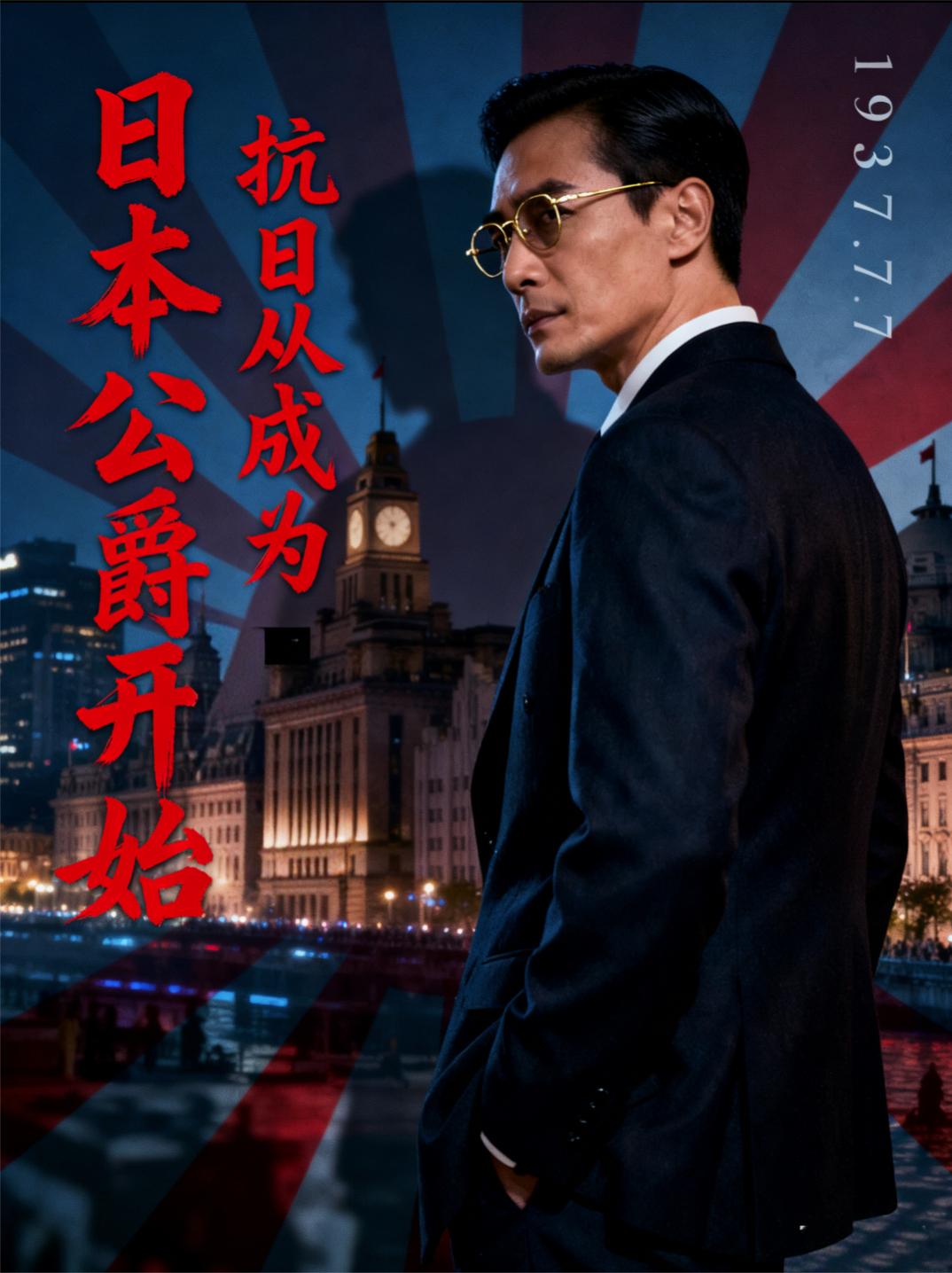 ���մӳ�Ϊ�ձ�������ʼ