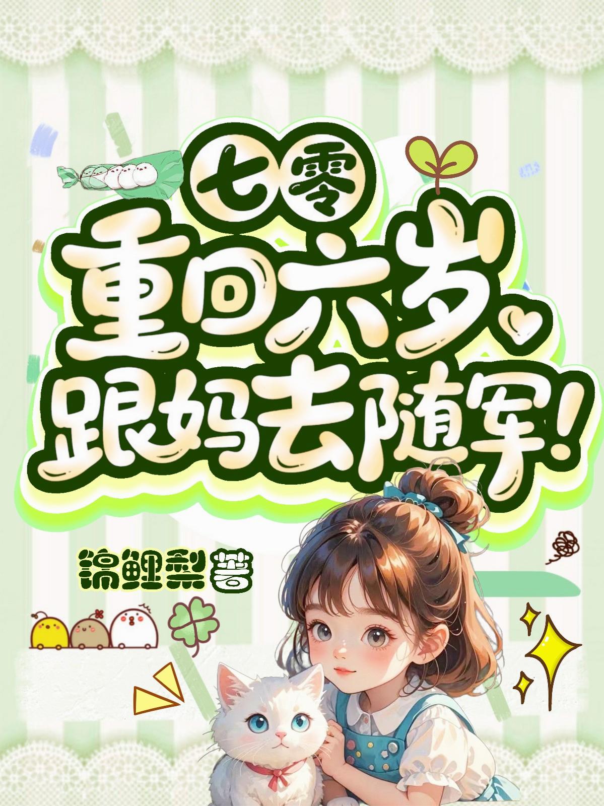 ���㣺�ػ����꣬����ȥ�����