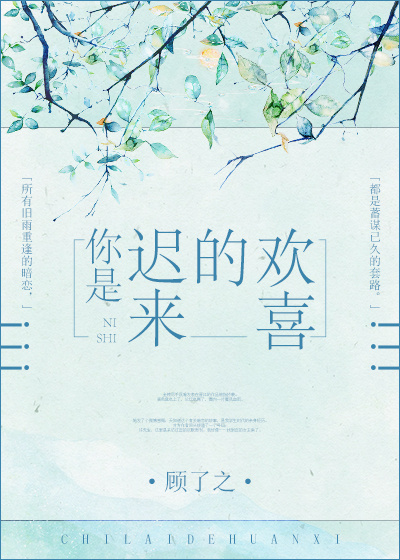 ���ǳ����Ļ�ϲ