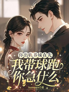 ������������ȣ��Ҵ������㼱ʲô