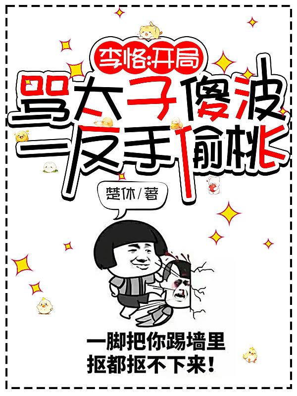 ��㡣�������̫��ɵ��һ����͵��