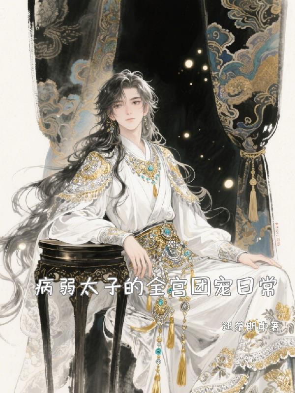 ����̫�ӵ�ȫ���ų��ճ�