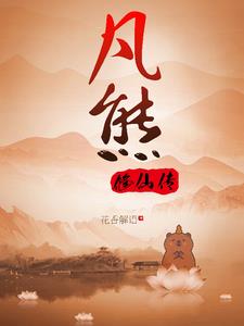 ���������Ϻ������ܸ�Ц�ռ�