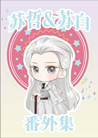 ����&amp;amp;�հ׵ķ��⼯