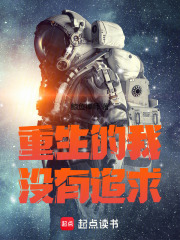 �������ҳ���׷��